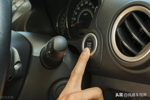 汽车极限多少转速 汽车极限多少转速